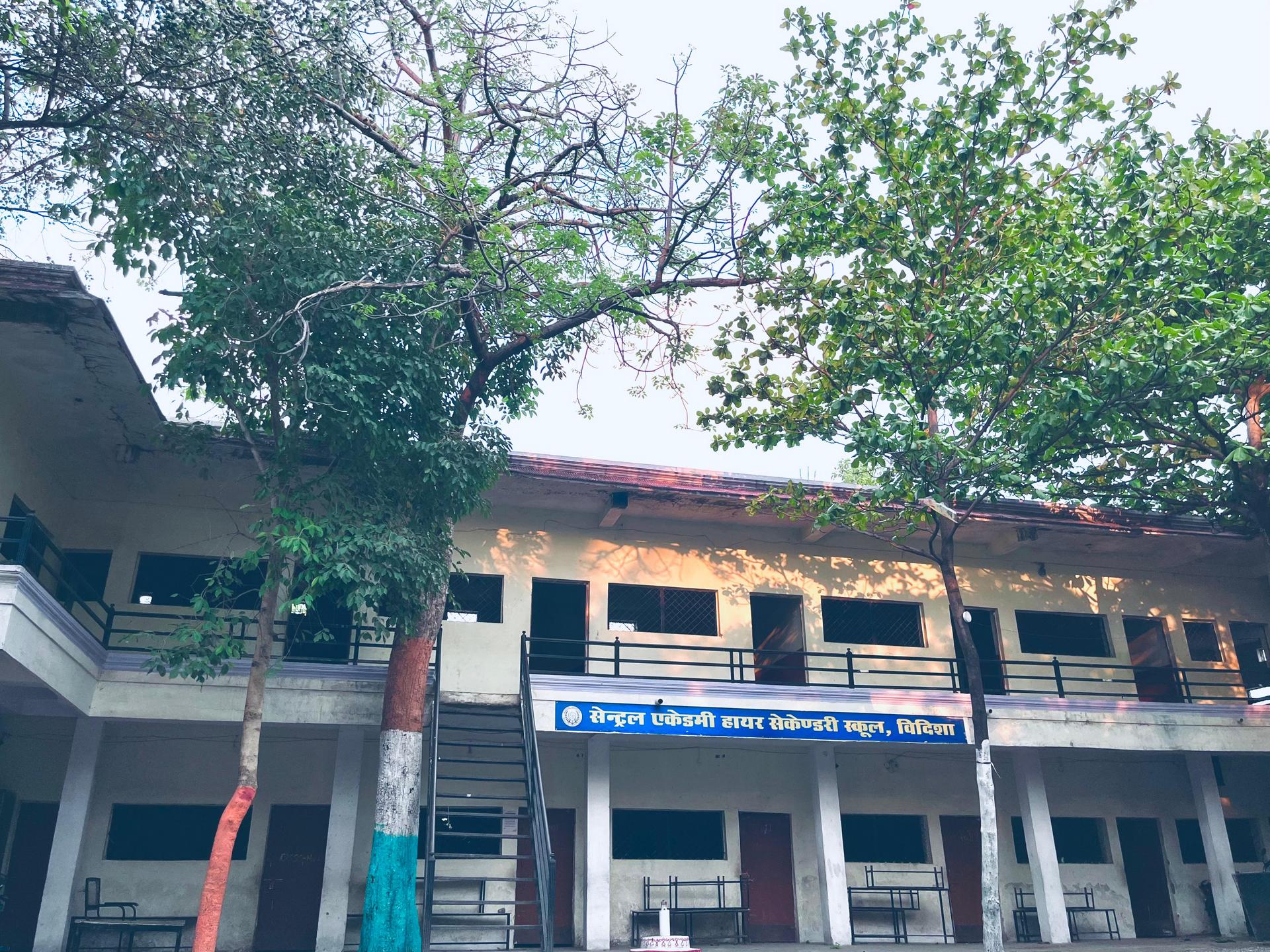 School Building